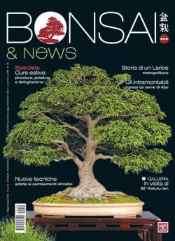 Miniatura rivista BONSAI & NEWS