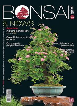 Miniatura rivista BONSAI & NEWS
