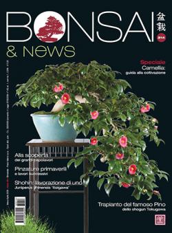 Miniatura rivista BONSAI & NEWS