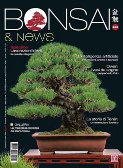 Miniatura rivista BONSAI & NEWS