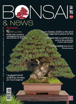 Miniatura rivista BONSAI & NEWS