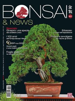 Miniatura rivista BONSAI & NEWS