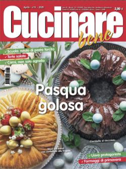 Miniatura rivista CUCINARE BENE