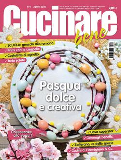 Miniatura rivista CUCINARE BENE