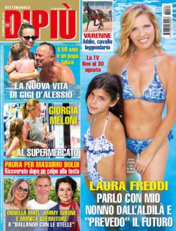 Anteprima rivista DIPIU'
