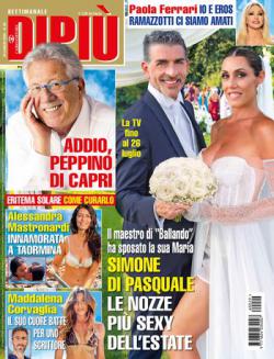 DIPIU' DIPIU' abbonamento rivista