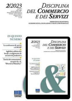 DISCIPLINA DEL COMMERCIO E DEI SERVIZI DISCIPLINA DEL COMMERCIO E DEI SERVIZI abbonamento rivista