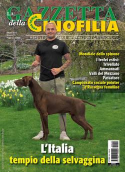 Anteprima rivista GAZZETTA DELLA CINOFILIA