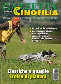 GAZZETTA DELLA CINOFILIA GAZZETTA DELLA CINOFILIA abbonamento rivista