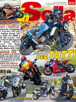 Miniatura rivista INSELLA