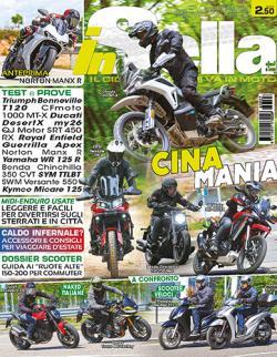 Miniatura rivista INSELLA