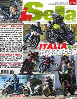 Miniatura rivista INSELLA