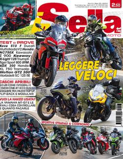 Miniatura rivista INSELLA