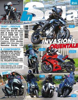Miniatura rivista INSELLA