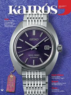 Miniatura rivista KAIROS