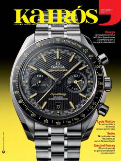 Miniatura rivista KAIROS