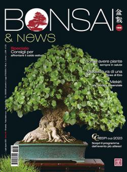Miniatura rivista BONSAI & NEWS