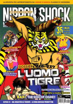 NIPPON SHOCK MAGAZINE  abbonamento rivista
