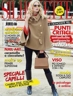 Miniatura rivista SILHOUETTE DONNA