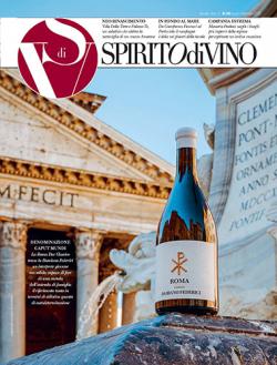 Miniatura rivista SPIRITO DI VINO