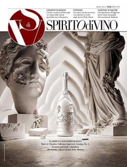 Miniatura rivista SPIRITO DI VINO