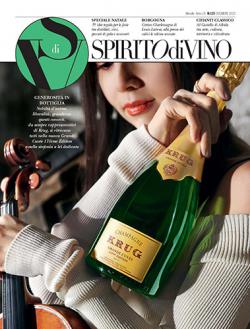 Miniatura rivista SPIRITO DI VINO