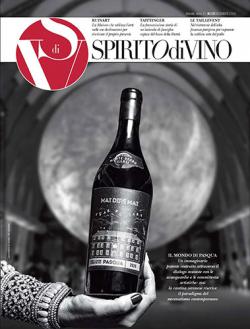 Miniatura rivista SPIRITO DI VINO
