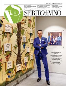 Miniatura rivista SPIRITO DI VINO