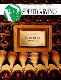 Miniatura rivista SPIRITO DI VINO