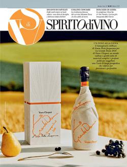 Miniatura rivista SPIRITO DI VINO