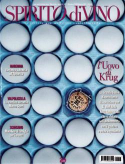Miniatura rivista SPIRITO DI VINO