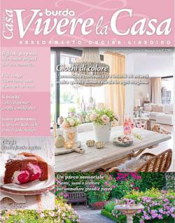 VIVERE LA CASA VIVERE LA CASA abbonamento rivista
