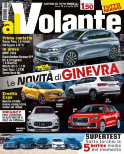 Miniatura rivista AL VOLANTE