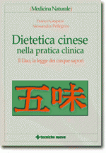Dietetica cinese nella pratica clinica Anteprima libro Dietetica cinese nella pratica clinica