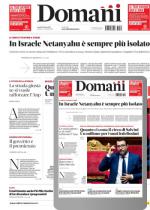 Anteprima rivista digitale DOMANI - QUOTIDIANO