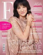 Abbonamento rivista F