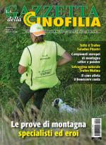 Anteprima rivista GAZZETTA DELLA CINOFILIA