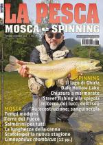 Abbonamento rivista LA PESCA MOSCA E SPINNING