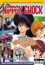 Abbonamento rivista NIPPON SHOCK MAGAZINE