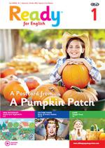 READY FOR ENGLISH Anteprima rivista READY FOR ENGLISH